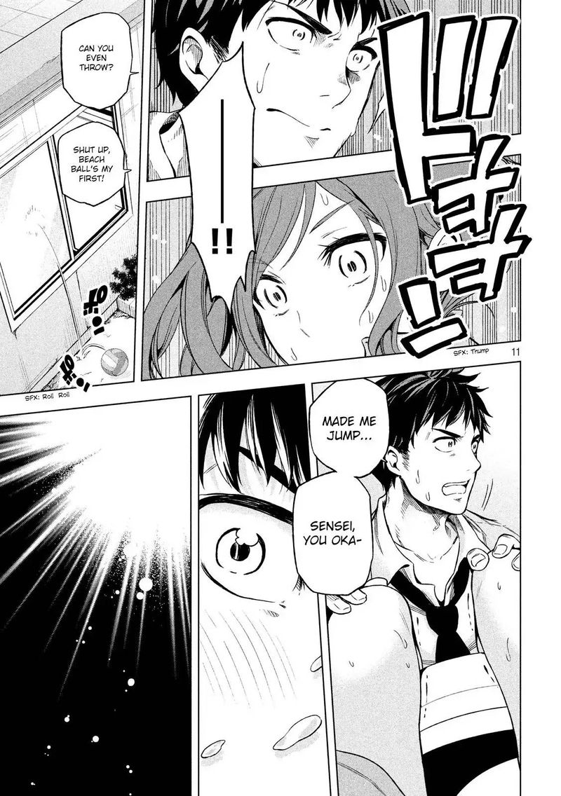 Nande Koko Ni Sensei Ga Chapter 1 Page 15