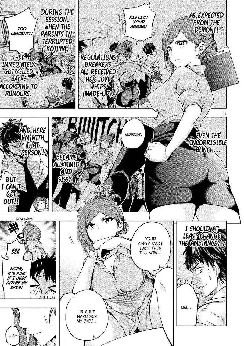 Nande Koko Ni Sensei Ga Chapter 1 Page 9