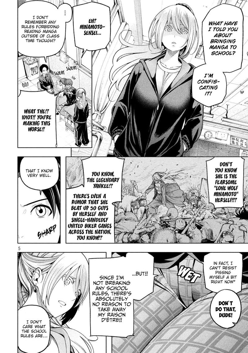 Nande Koko Ni Sensei Ga Chapter 101 Page 5