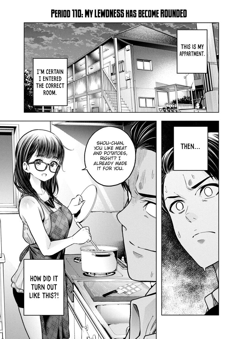 Nande Koko Ni Sensei Ga Chapter 110 Page 1