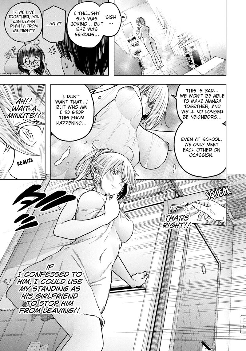 Nande Koko Ni Sensei Ga Chapter 110 Page 9