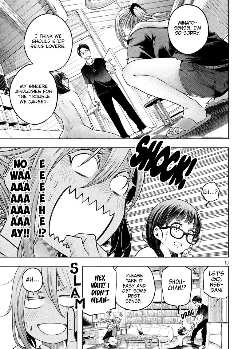 Nande Koko Ni Sensei Ga Chapter 111 Page 11