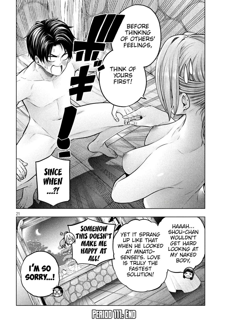 Nande Koko Ni Sensei Ga Chapter 111 Page 22