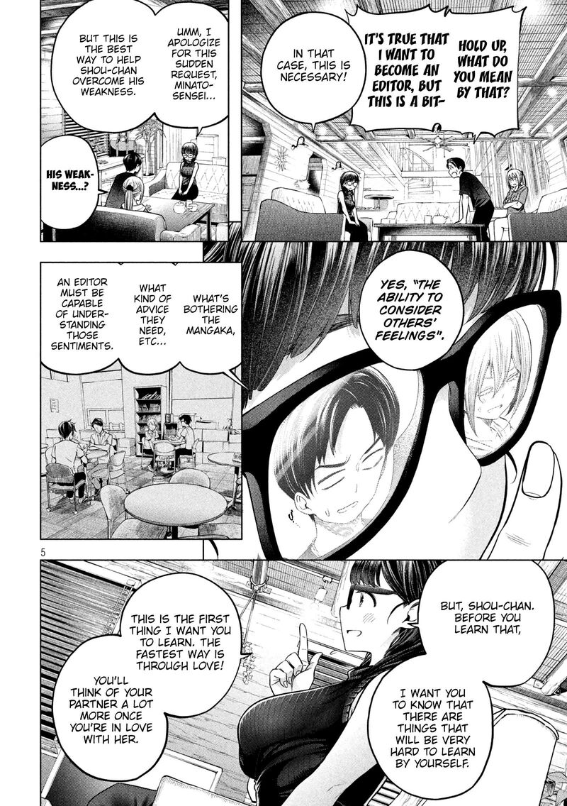 Nande Koko Ni Sensei Ga Chapter 111 Page 6