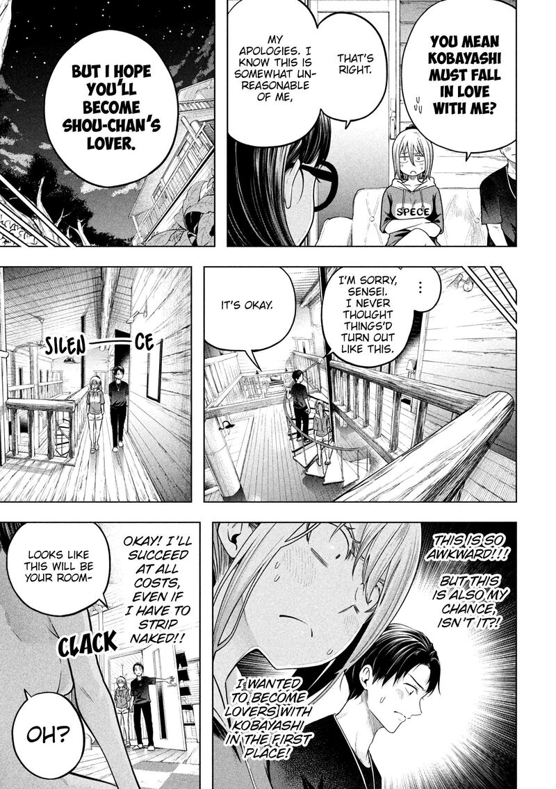 Nande Koko Ni Sensei Ga Chapter 111 Page 7