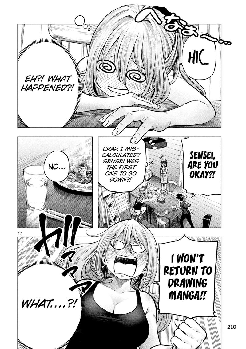 Nande Koko Ni Sensei Ga Chapter 112 Page 13