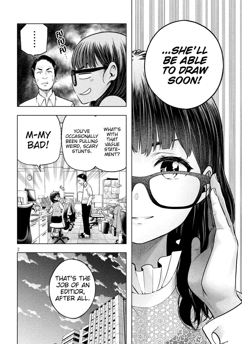 Nande Koko Ni Sensei Ga Chapter 112 Page 3