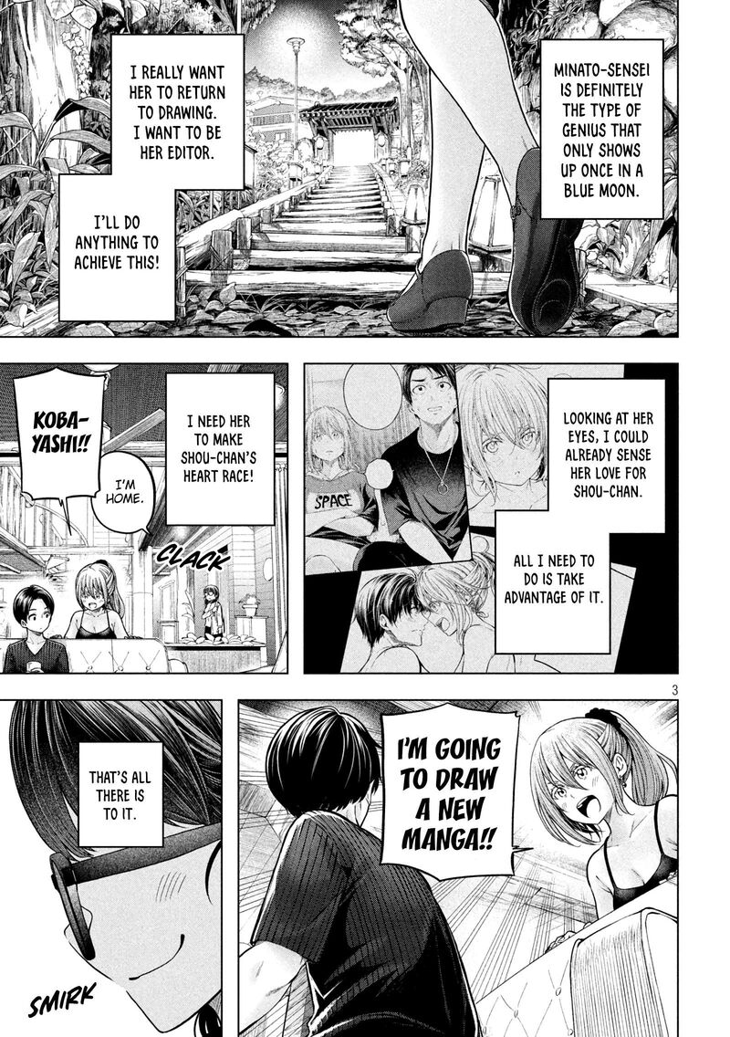 Nande Koko Ni Sensei Ga Chapter 112 Page 4