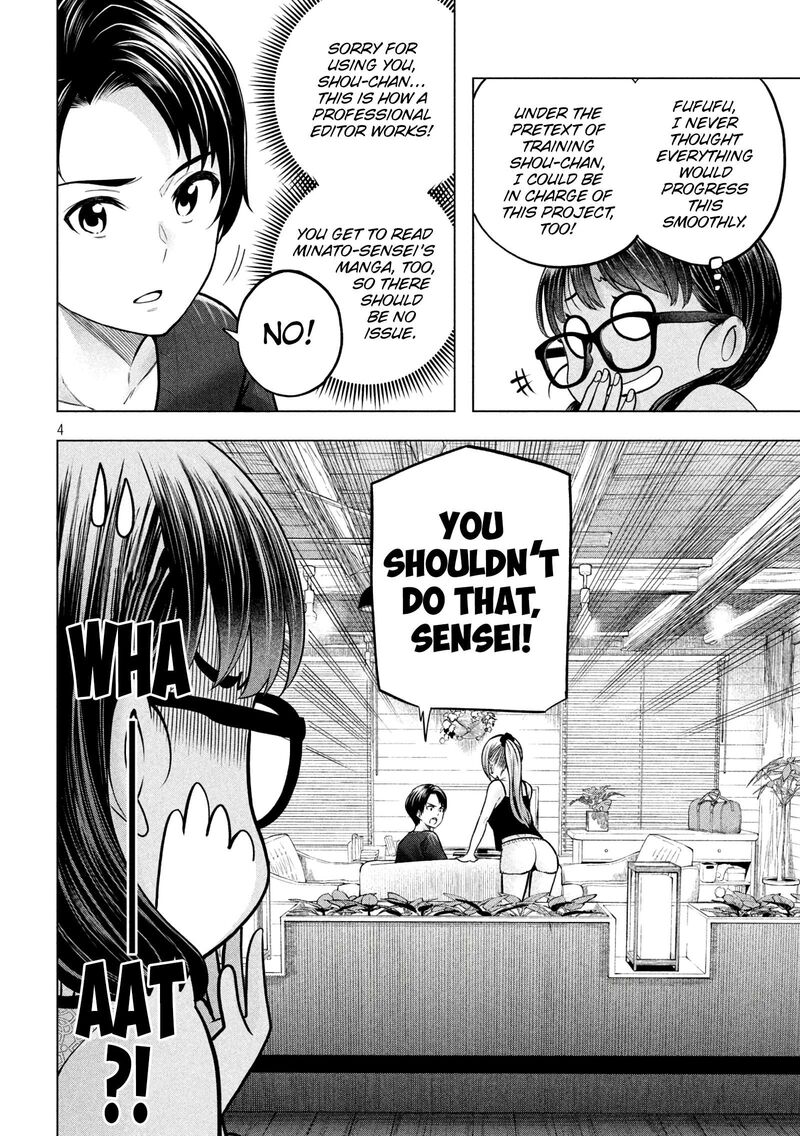 Nande Koko Ni Sensei Ga Chapter 112 Page 5