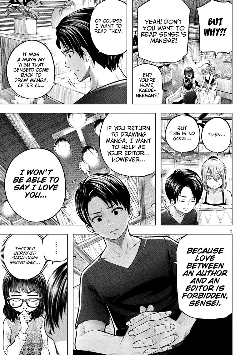 Nande Koko Ni Sensei Ga Chapter 112 Page 6