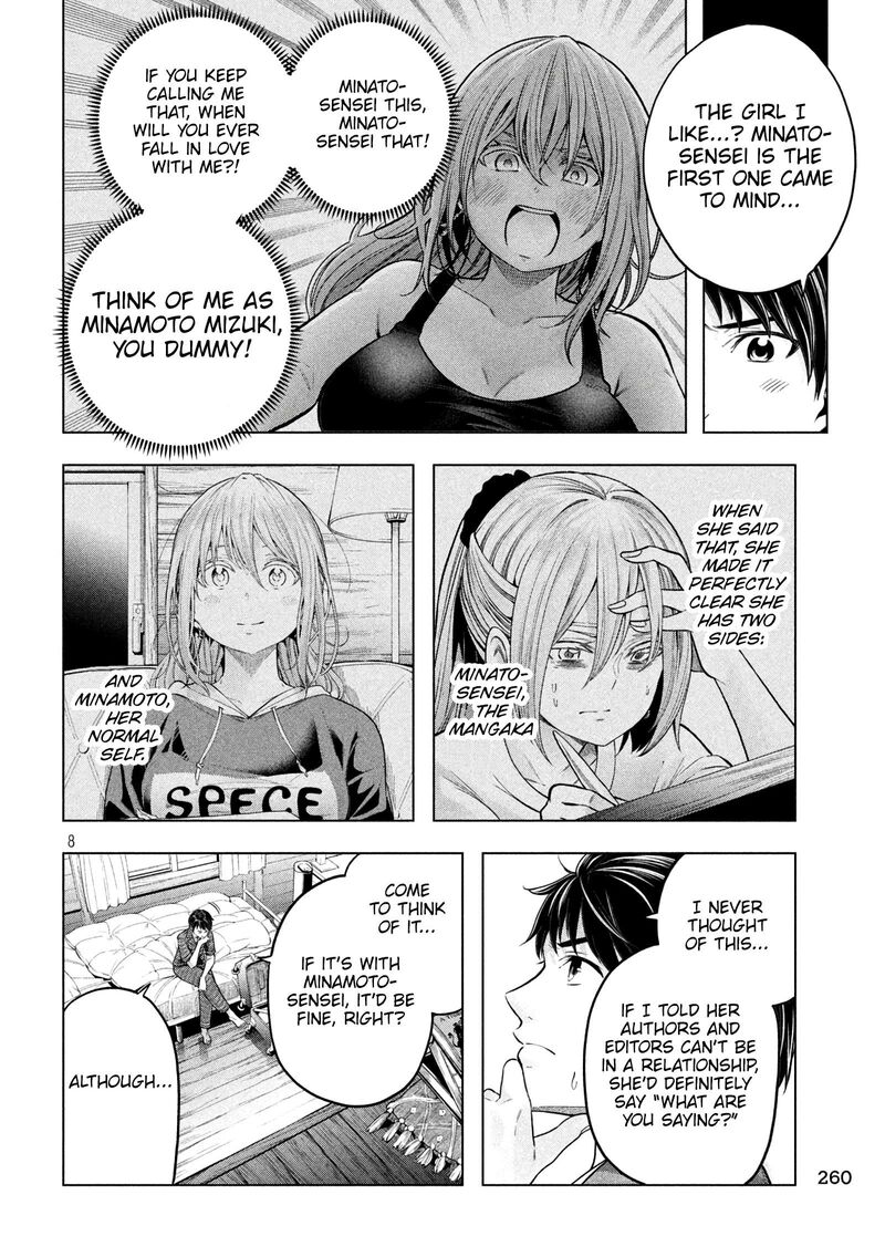 Nande Koko Ni Sensei Ga Chapter 113 Page 10