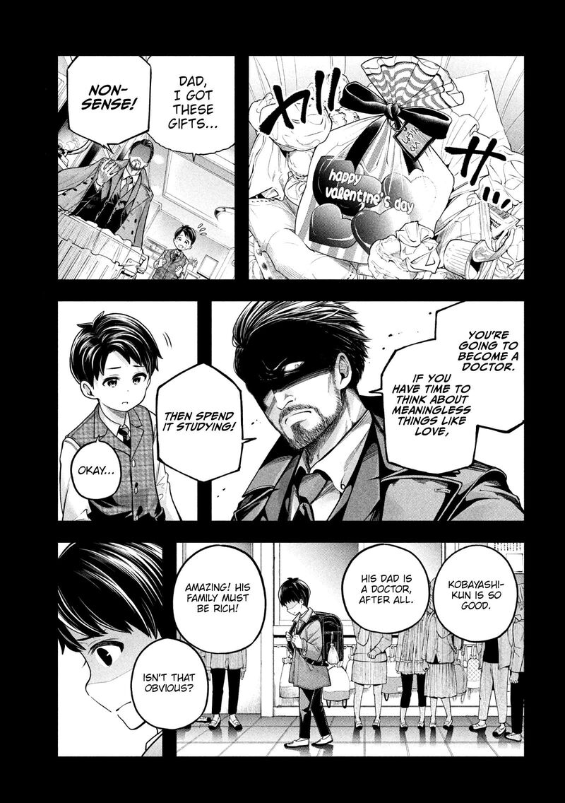 Nande Koko Ni Sensei Ga Chapter 113 Page 3