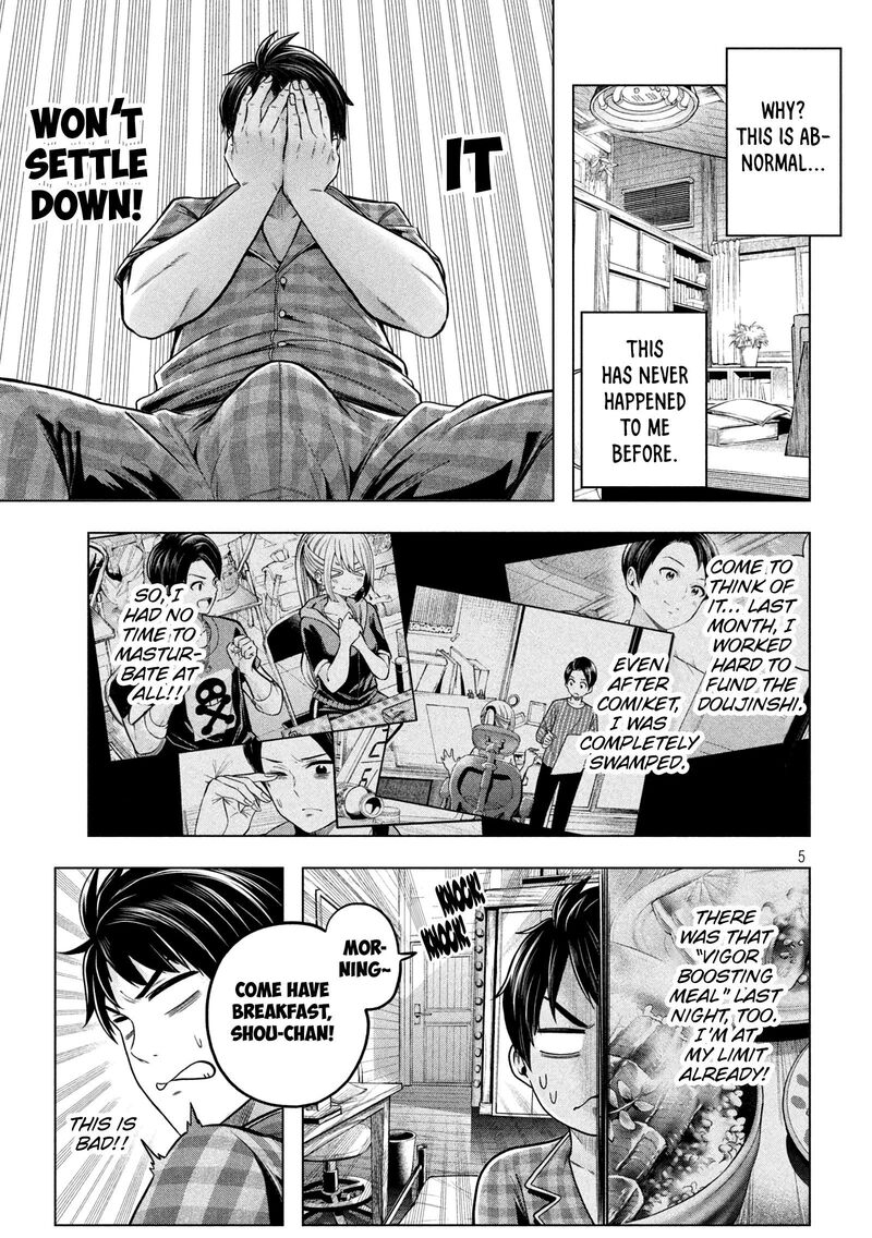 Nande Koko Ni Sensei Ga Chapter 113 Page 7