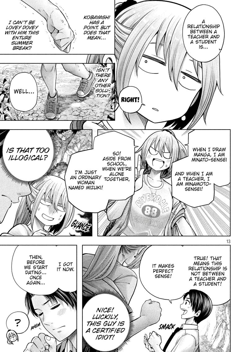 Nande Koko Ni Sensei Ga Chapter 114 Page 14