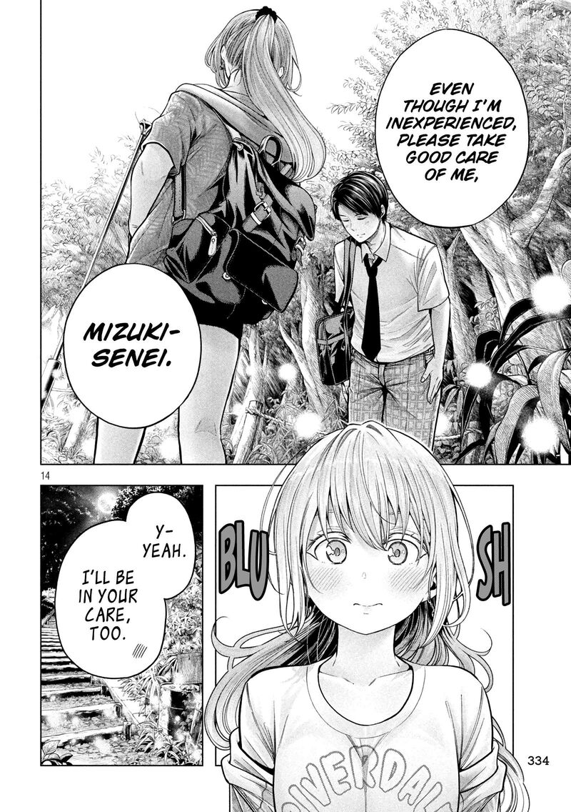 Nande Koko Ni Sensei Ga Chapter 114 Page 15