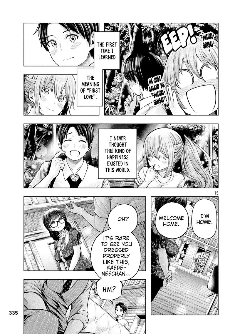 Nande Koko Ni Sensei Ga Chapter 114 Page 16