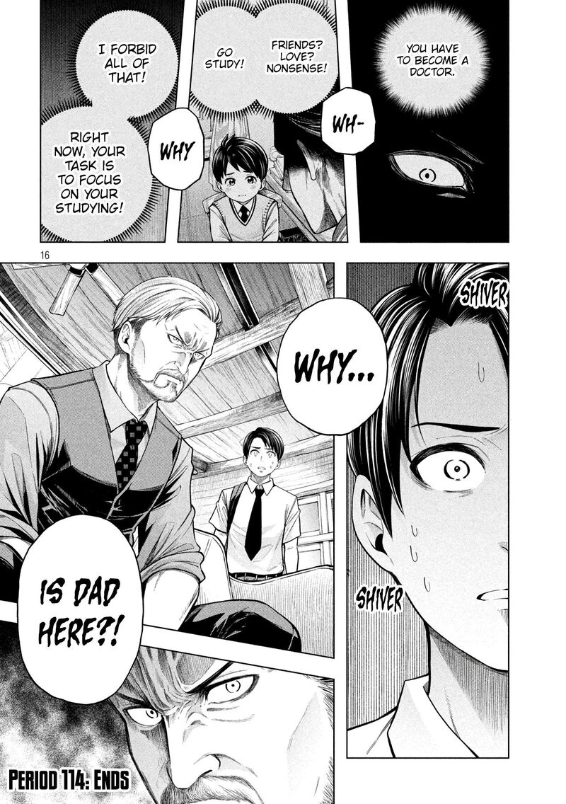 Nande Koko Ni Sensei Ga Chapter 114 Page 17