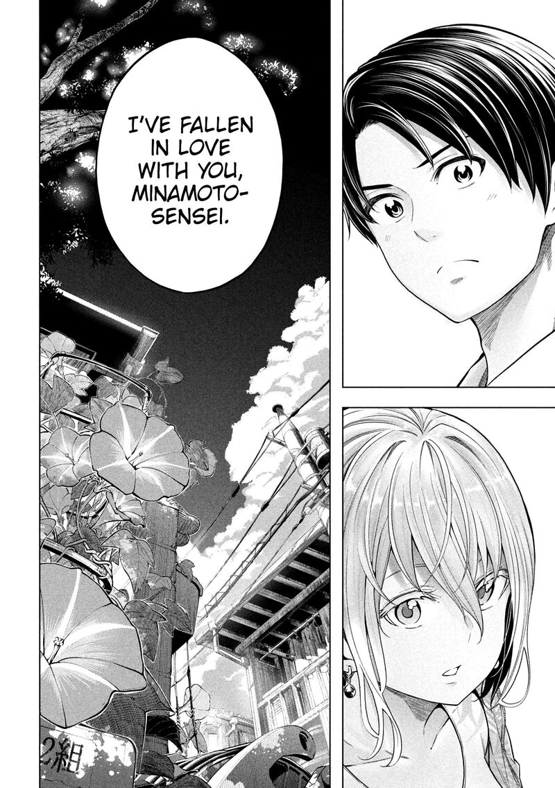 Nande Koko Ni Sensei Ga Chapter 114 Page 3