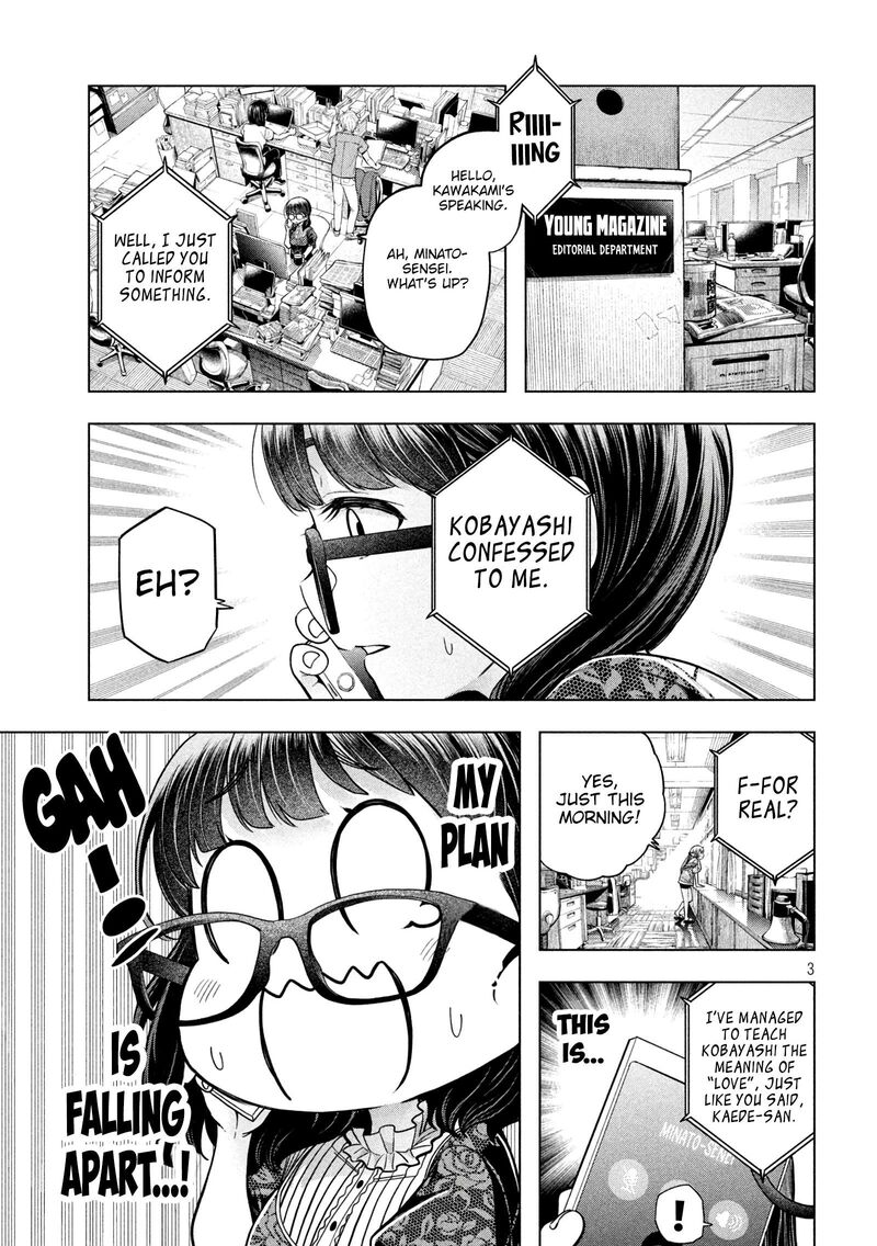 Nande Koko Ni Sensei Ga Chapter 114 Page 4