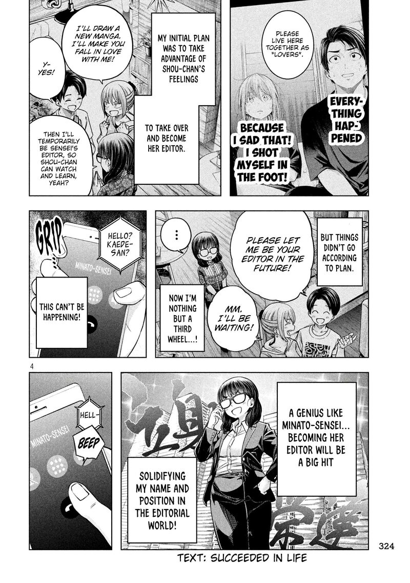 Nande Koko Ni Sensei Ga Chapter 114 Page 5