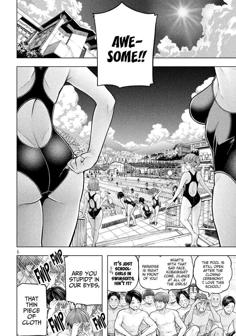 Nande Koko Ni Sensei Ga Chapter 114 Page 7