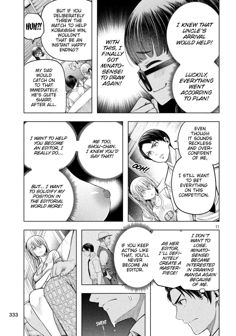Nande Koko Ni Sensei Ga Chapter 115 Page 12