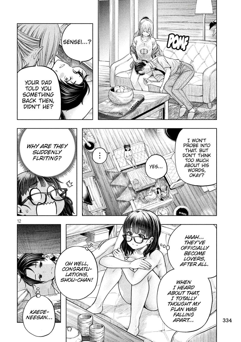 Nande Koko Ni Sensei Ga Chapter 115 Page 13