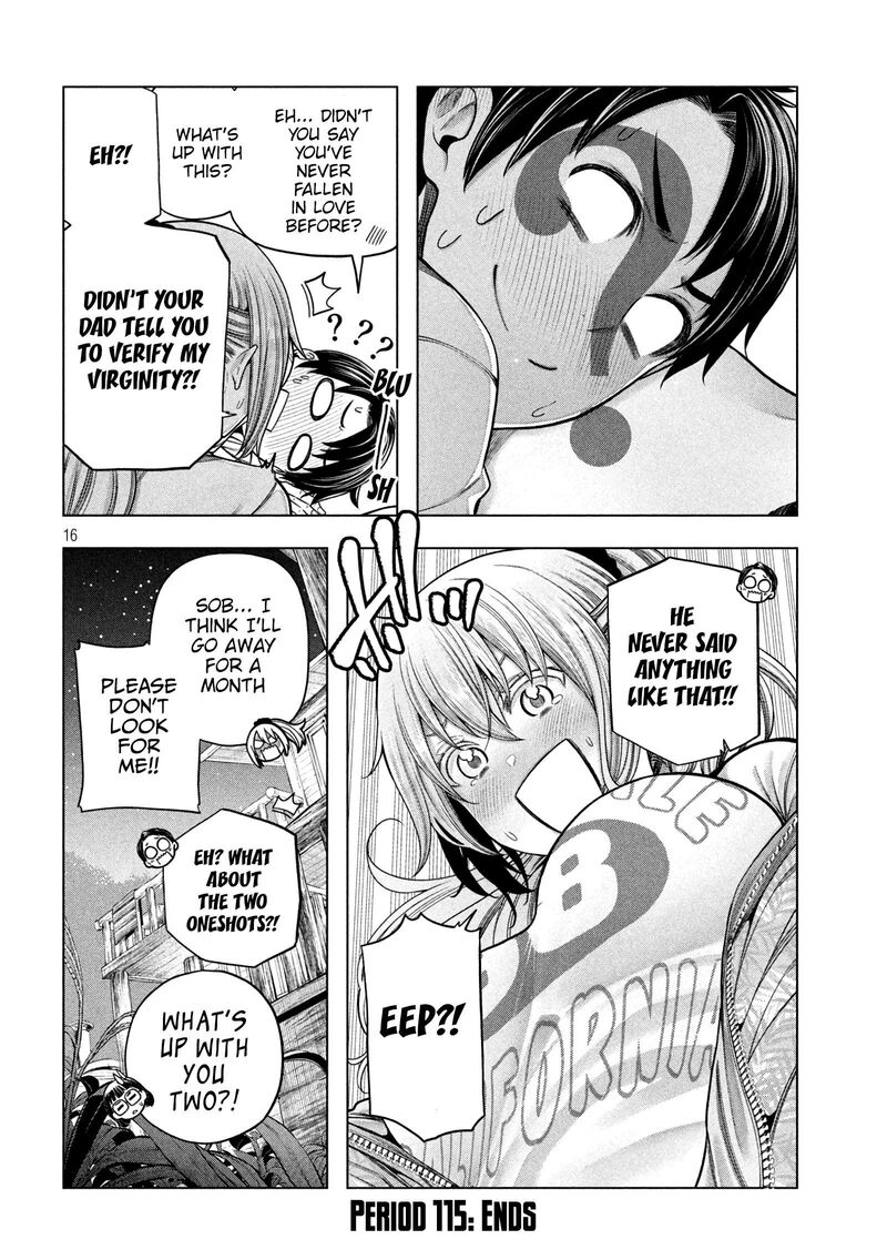 Nande Koko Ni Sensei Ga Chapter 115 Page 17