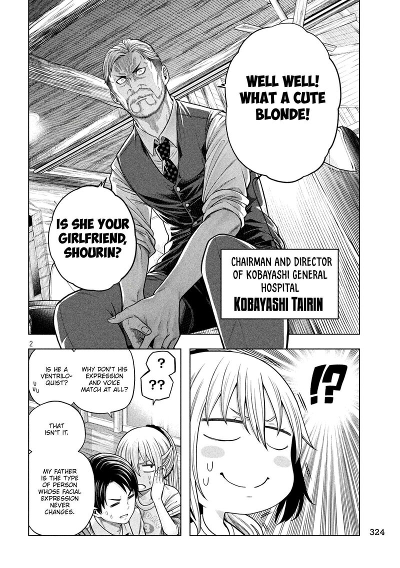 Nande Koko Ni Sensei Ga Chapter 115 Page 3