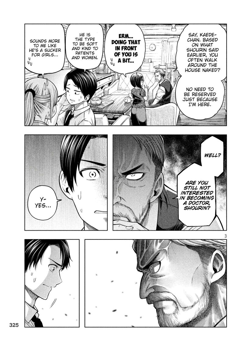 Nande Koko Ni Sensei Ga Chapter 115 Page 4