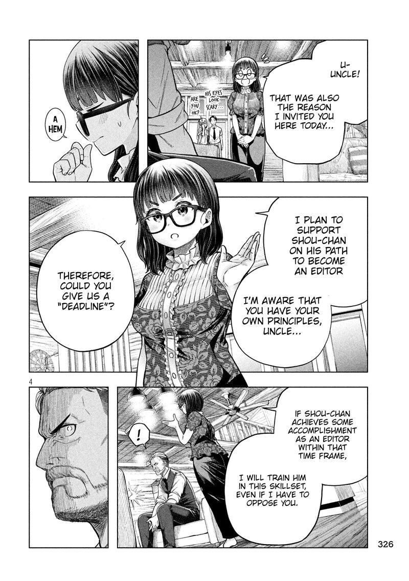Nande Koko Ni Sensei Ga Chapter 115 Page 5