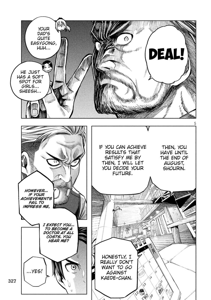 Nande Koko Ni Sensei Ga Chapter 115 Page 6