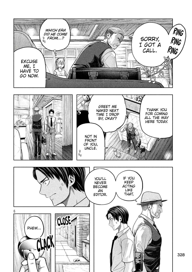Nande Koko Ni Sensei Ga Chapter 115 Page 7