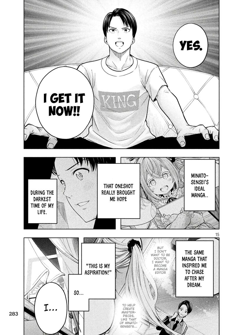 Nande Koko Ni Sensei Ga Chapter 116 Page 16