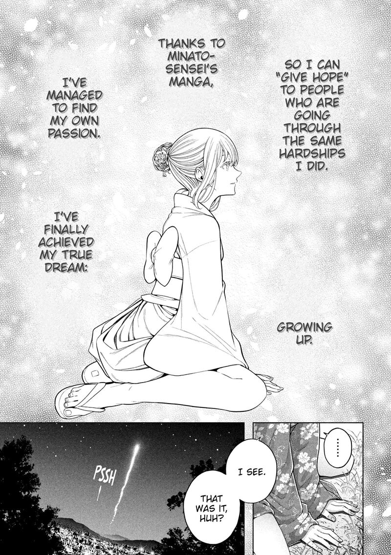 Nande Koko Ni Sensei Ga Chapter 118 Page 16