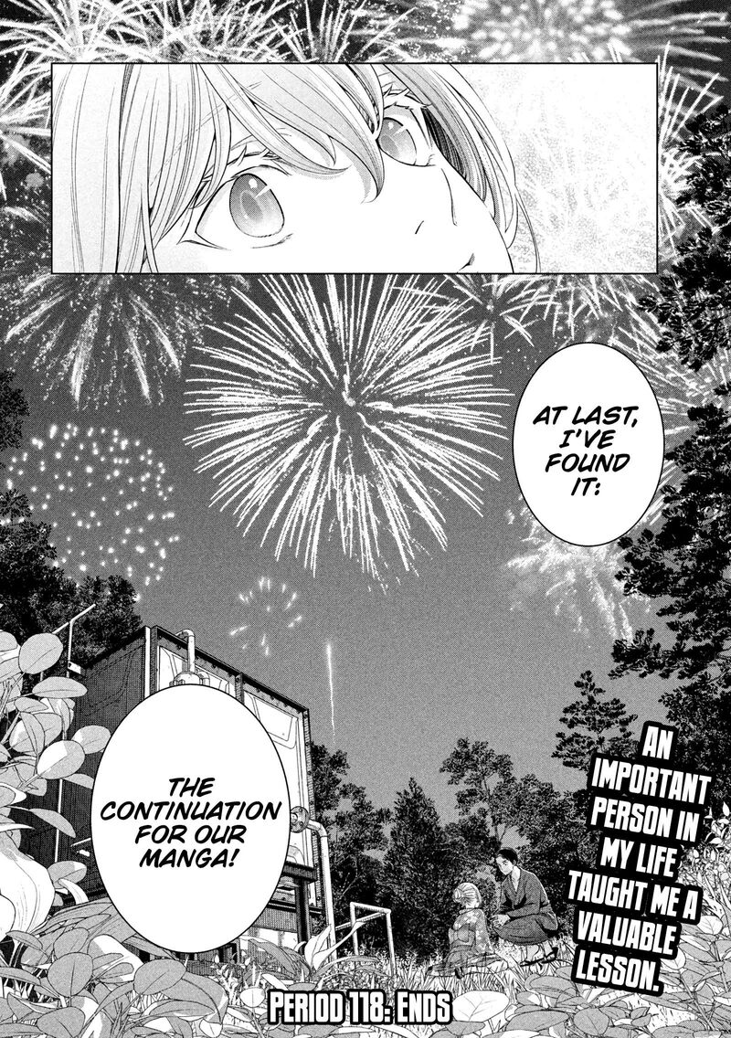 Nande Koko Ni Sensei Ga Chapter 118 Page 17