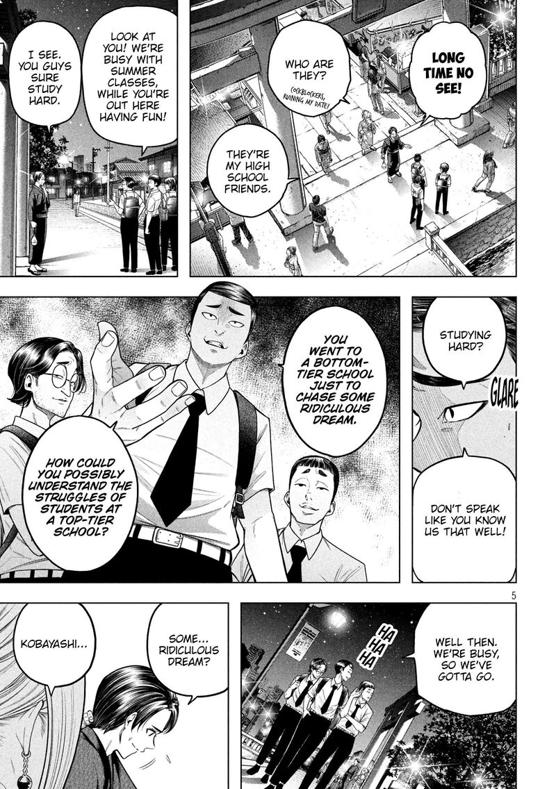 Nande Koko Ni Sensei Ga Chapter 118 Page 6