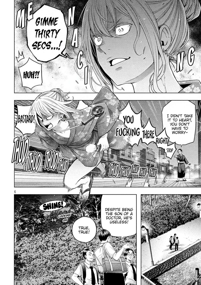 Nande Koko Ni Sensei Ga Chapter 118 Page 7