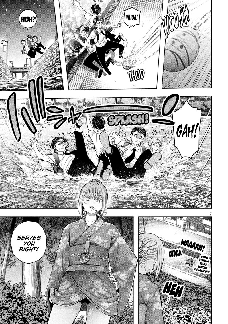 Nande Koko Ni Sensei Ga Chapter 118 Page 8