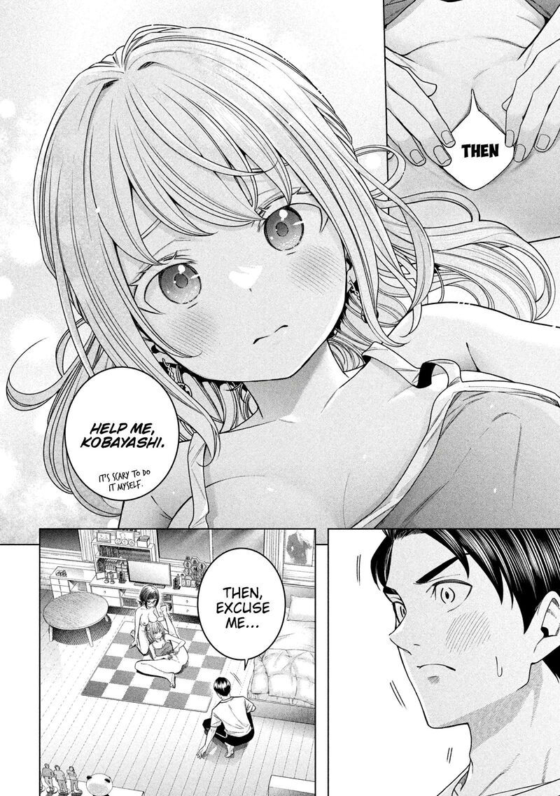 Nande Koko Ni Sensei Ga Chapter 119 Page 13