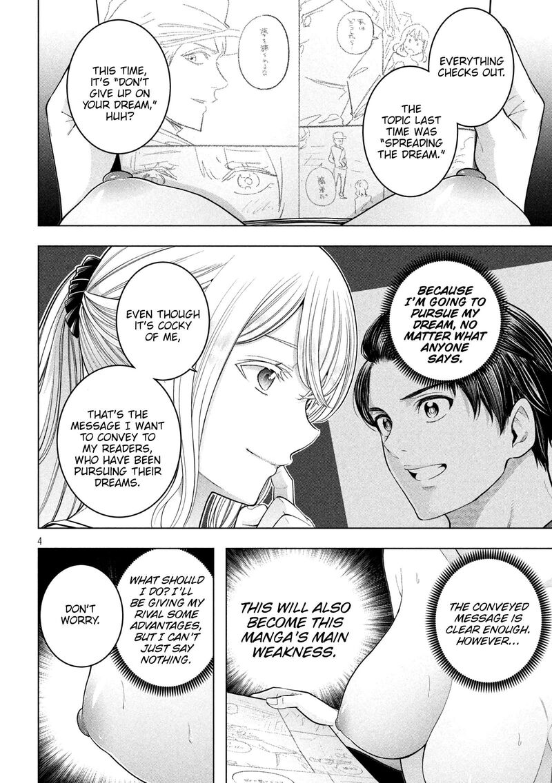 Nande Koko Ni Sensei Ga Chapter 119 Page 5