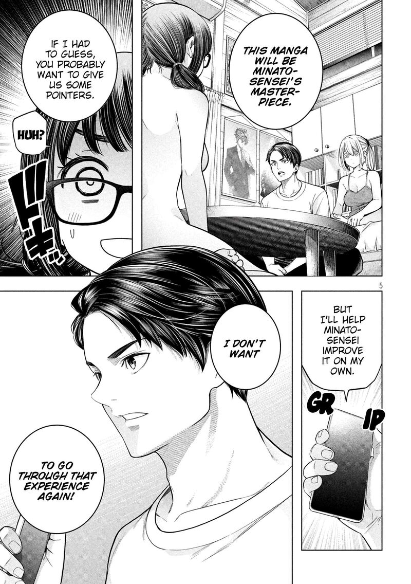 Nande Koko Ni Sensei Ga Chapter 119 Page 6