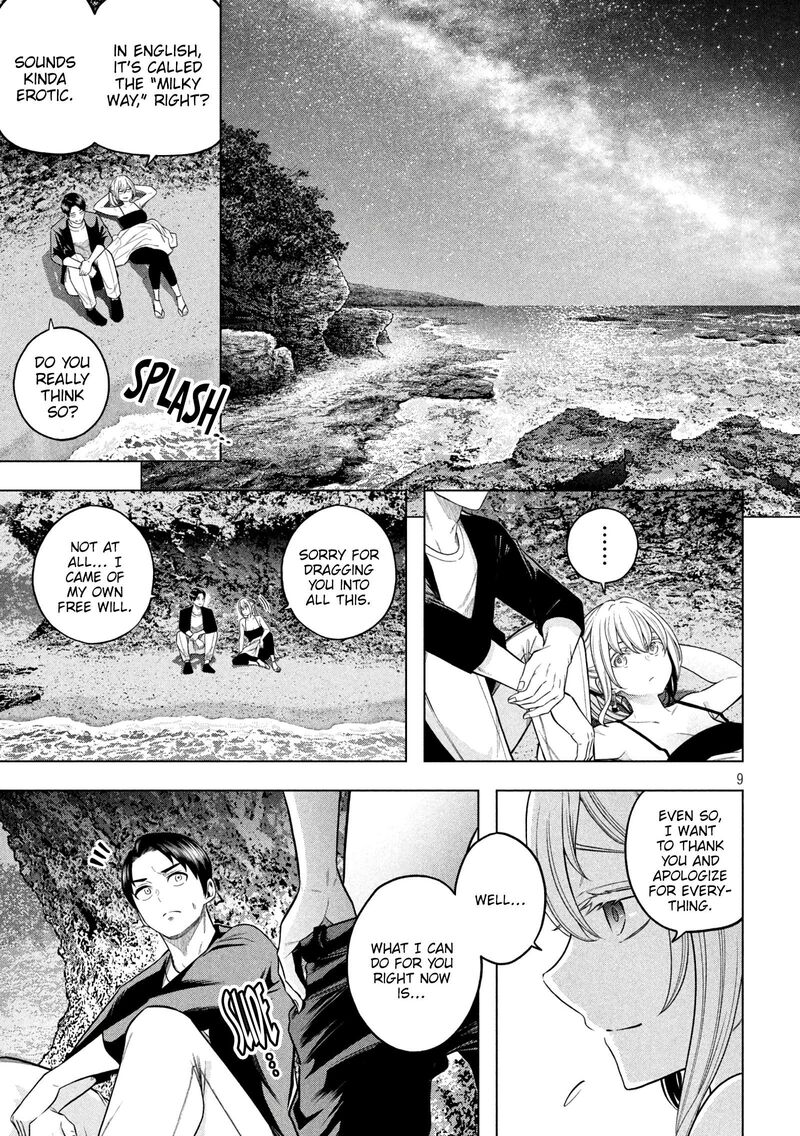 Nande Koko Ni Sensei Ga Chapter 120 Page 10