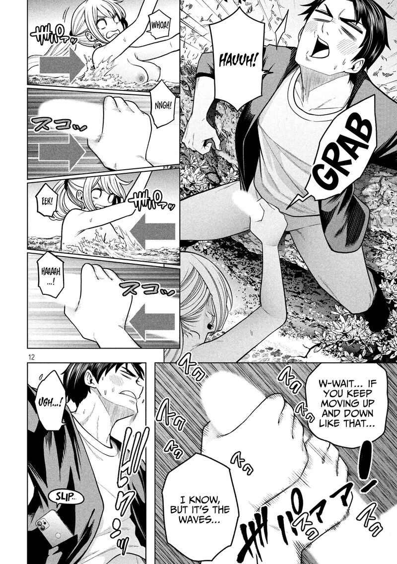 Nande Koko Ni Sensei Ga Chapter 120 Page 13