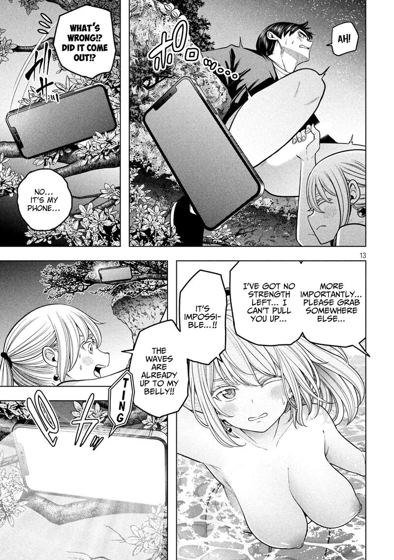 Nande Koko Ni Sensei Ga Chapter 120 Page 14