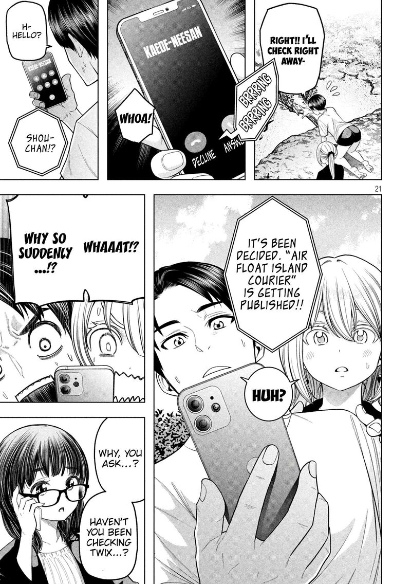 Nande Koko Ni Sensei Ga Chapter 120 Page 22