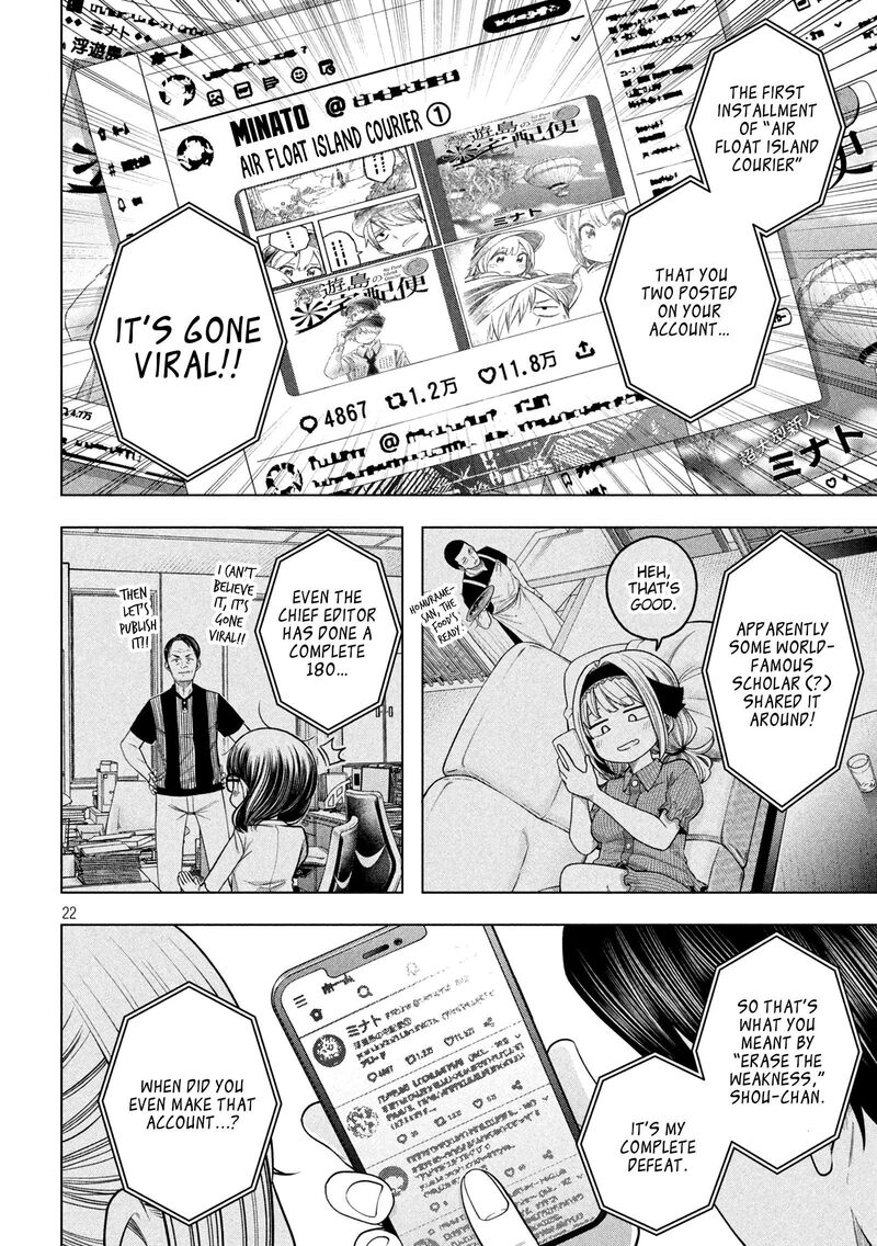 Nande Koko Ni Sensei Ga Chapter 120 Page 23