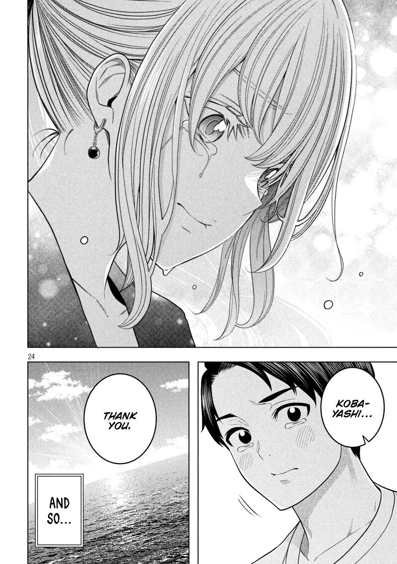 Nande Koko Ni Sensei Ga Chapter 120 Page 25