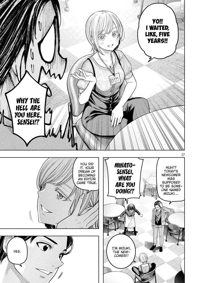 Nande Koko Ni Sensei Ga Chapter 120 Page 28