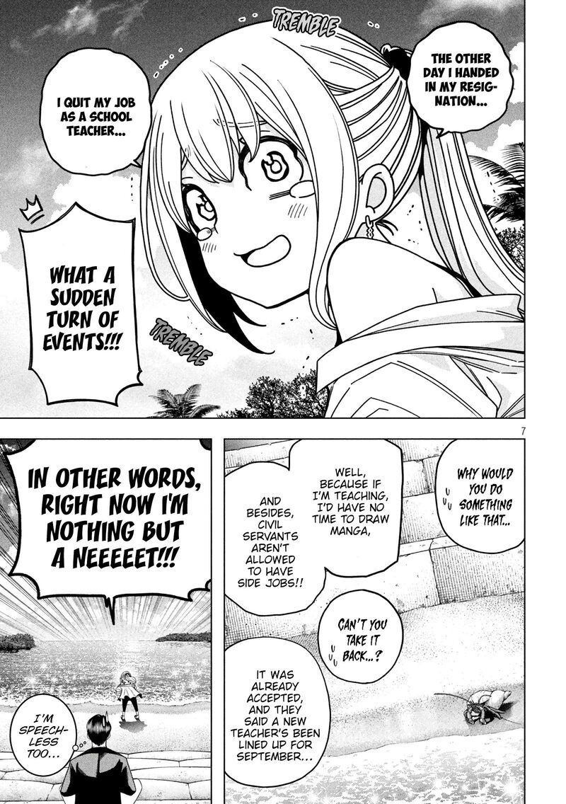 Nande Koko Ni Sensei Ga Chapter 120 Page 8